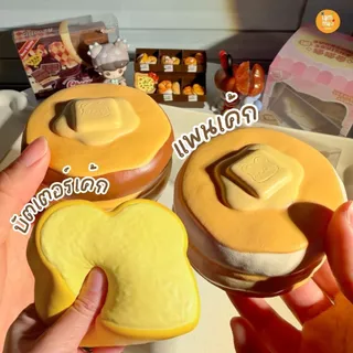 รวมสกุชชี่ แบรนด์ Moozy Squishy มาใหม่‼️ มือ1 มีแพคเกจ เนื้อดีมากสโลว์ มีกลิ่มหอม พร้อมส่ง