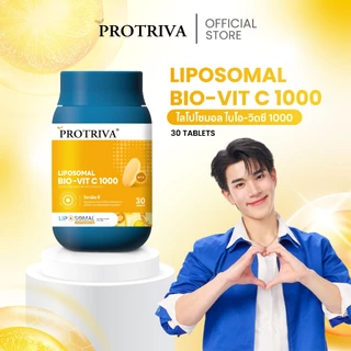 [Hot!!] Protriva Liposomal Bio-Vit C 1000 โปรทริว่า ไลโปโซมอล ไบโอ-วิตซี 1000 (จำนวน 30 เม็ด)
