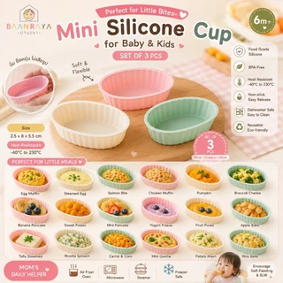 🌸Mini Cup Air Fryer🌸 ถ้วยซิลิโคนอบ อาหารเด็ก🍪 แผ่นรองหม้อทอด ซิลิโคน เข้า Air Fryer นึ่ง อบ ไมโครเวฟ Food Grade Silicone