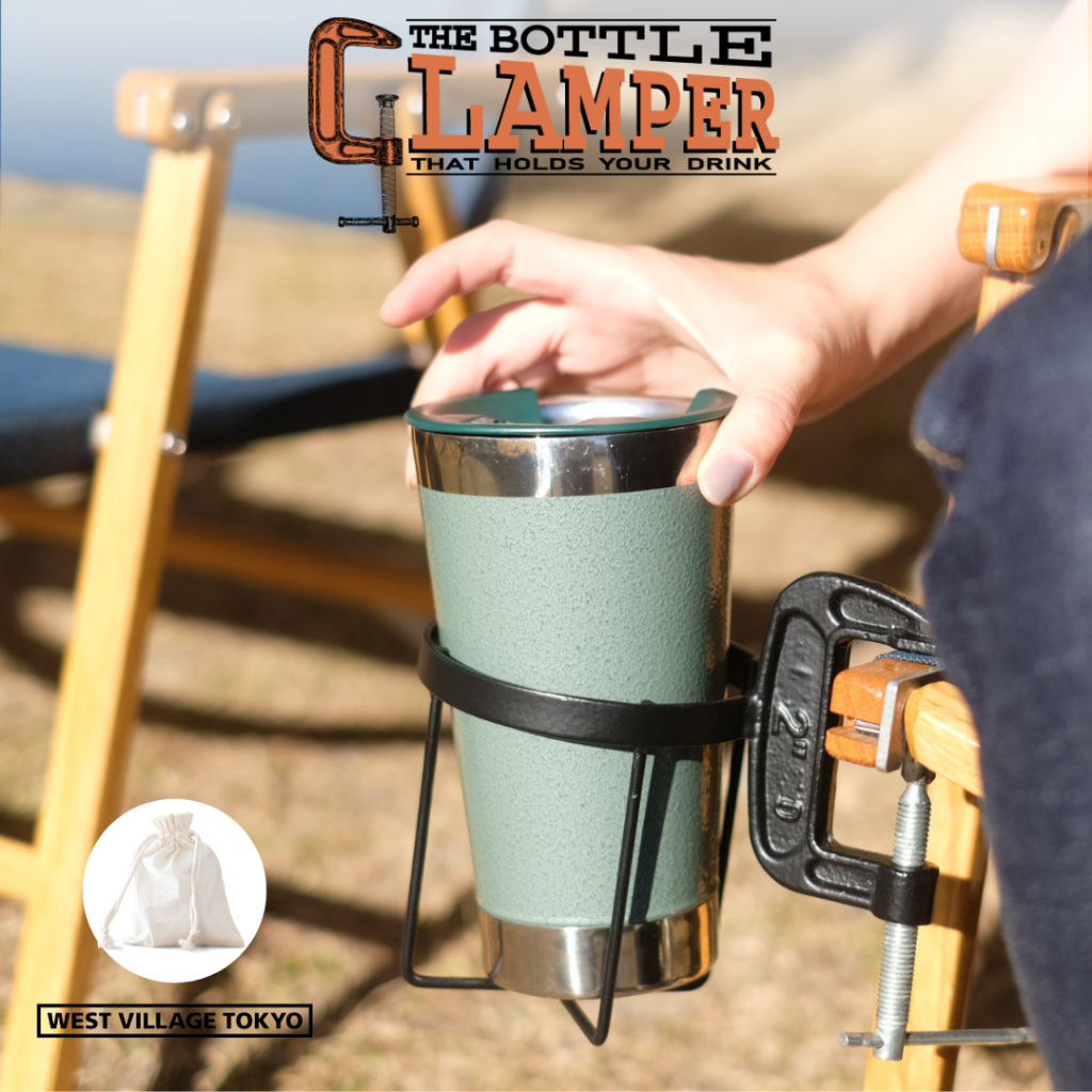 ที่วางแก้ว คลิปหนีบวางแก้วน้ำ ที่วางแก้วหนีบโต๊ะ ที่เก็บแก้วแคมป์ปิ้ง THE BOTTLE CLAMPER