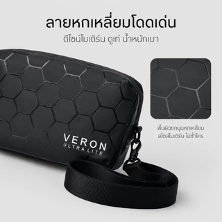 กระเป๋าคาดเอวผู้ชาย MIVVER กระเป๋าคาดอก กระเป๋าสะพายข้าง ดีไซน์มินิมอล กันน้ำ น้ำหนักเบา ความจุเยอะ ใช้งานได้ทุกวัน
