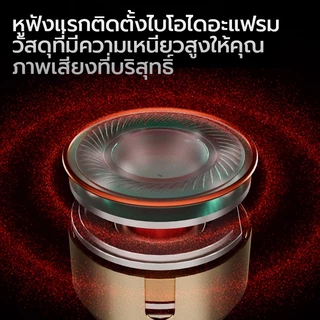 SODLK GX680 หูฟังอินเอียร์ แบบมีสาย 3.5 มม. พร้อมไมค์ เสียงคมชัด เบสแน่น สายถักทนทาน ใส่สบาย สำหรับมือถือและคอมพิวเตอร์