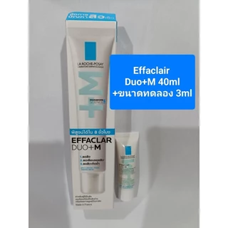 *ส่งด่วนได้ (ฉลากไทย)La Roche-Posay Effaclar Duo+ M 40ml เอฟฟาคลาร์ดูโอพลัสเอ็ม สำหรับผิวที่เป็นสิว
