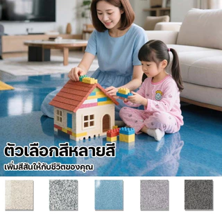 สินค้าพร้อมส่ง จัดส่งภายใน 24 ชั่วโมง