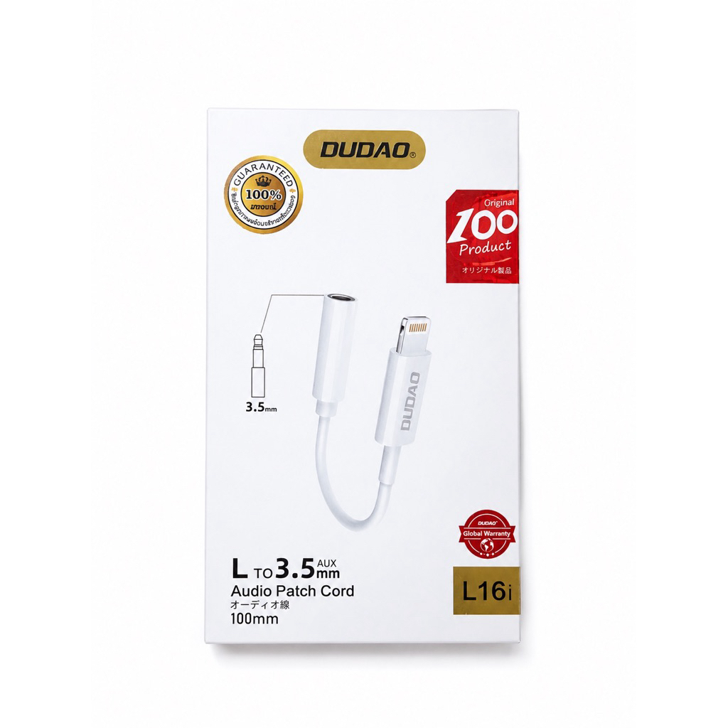 DUDAO รุ่น L16i Lightning to 3.5mm AUX Audio Adapter