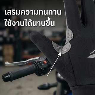 ถุงมือมอเตอร์ไซค์ ถุงมือขับรถ ถุงมือกันแดด UPF50+ ป้องกันรังสี UV กันลื่น ระบายอากาศ ผ้าเย็น Riding Gloves