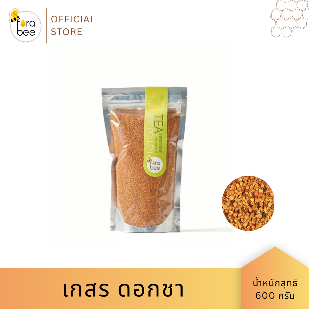 Fora Bee เกสรดอกชา ถุงรีฟิว 600 กรัม