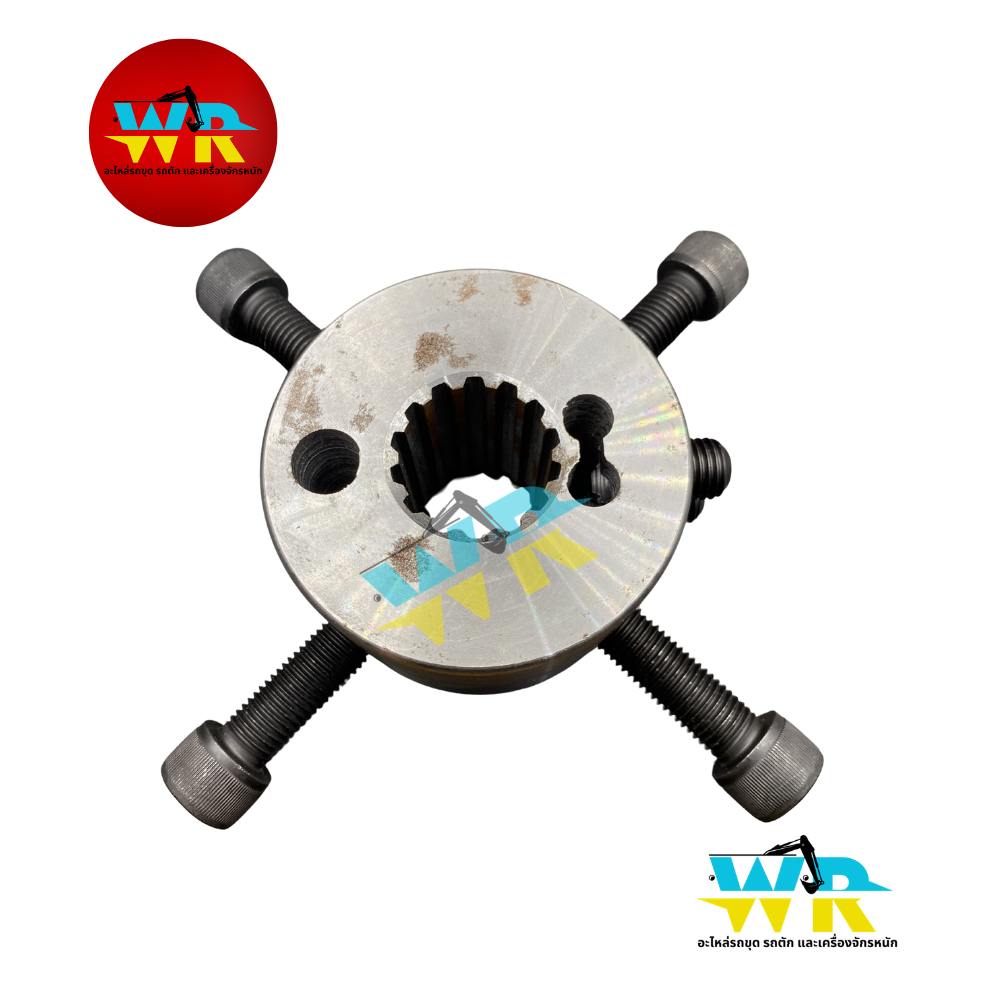 ฮับเกียร์-คับปลิ้ง 14 ฟัน K3V112DT  (โตนอก100มิล/สูง65มิล)