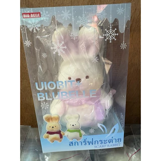 สกุดชี่กระต่ายสุดคิวบ์super slow 17ซม สินค้าพร้อมส่งจากไทย