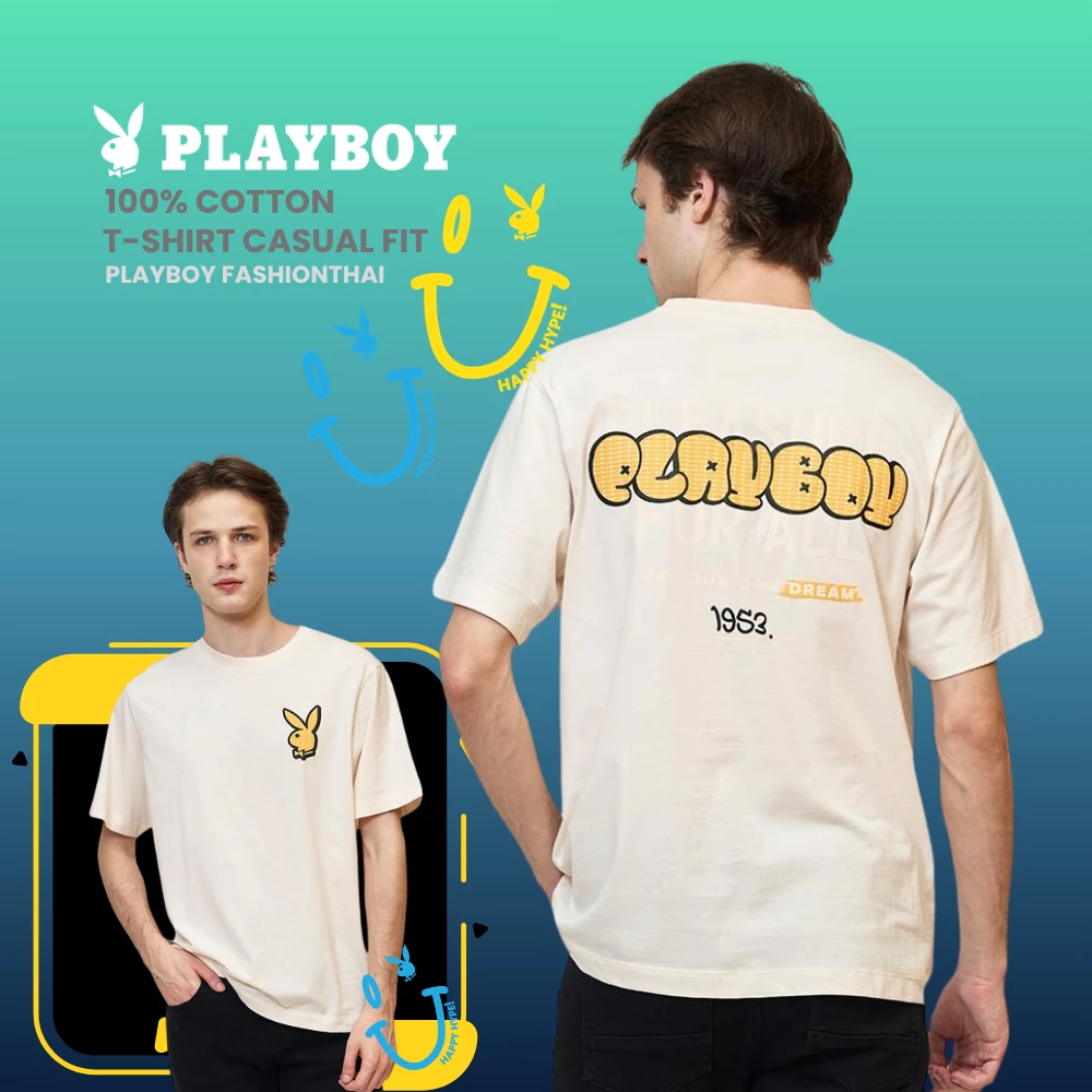 PLAYBOY 06PB เสื้อยืด เสื้อผ้าผู้ชาย/เสื้อ/เสื้อยืดสีครีม รุ่น P1MT265TB066CR