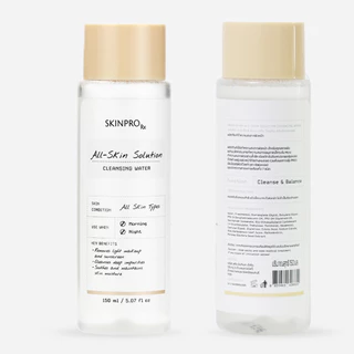 SKINPRO Rx All-Skin Solution Cleansing Water 150 ml. เช็ดทำความสะอาดใบหน้าอย่างล้ำลึก สำหรับทุกสภาพผิว 1 ขวด