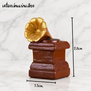 โมเดลเครื่องดนตรีขนาดเล็ก เปียโนจำลอง กีตาร์จิ๋ว ไวโอลินจิ๋ว ตกแต่งบ้านตุ๊กตา บ้านสวนถาด พร็อพถ่ายรูป งานสถาปัตยกรรม