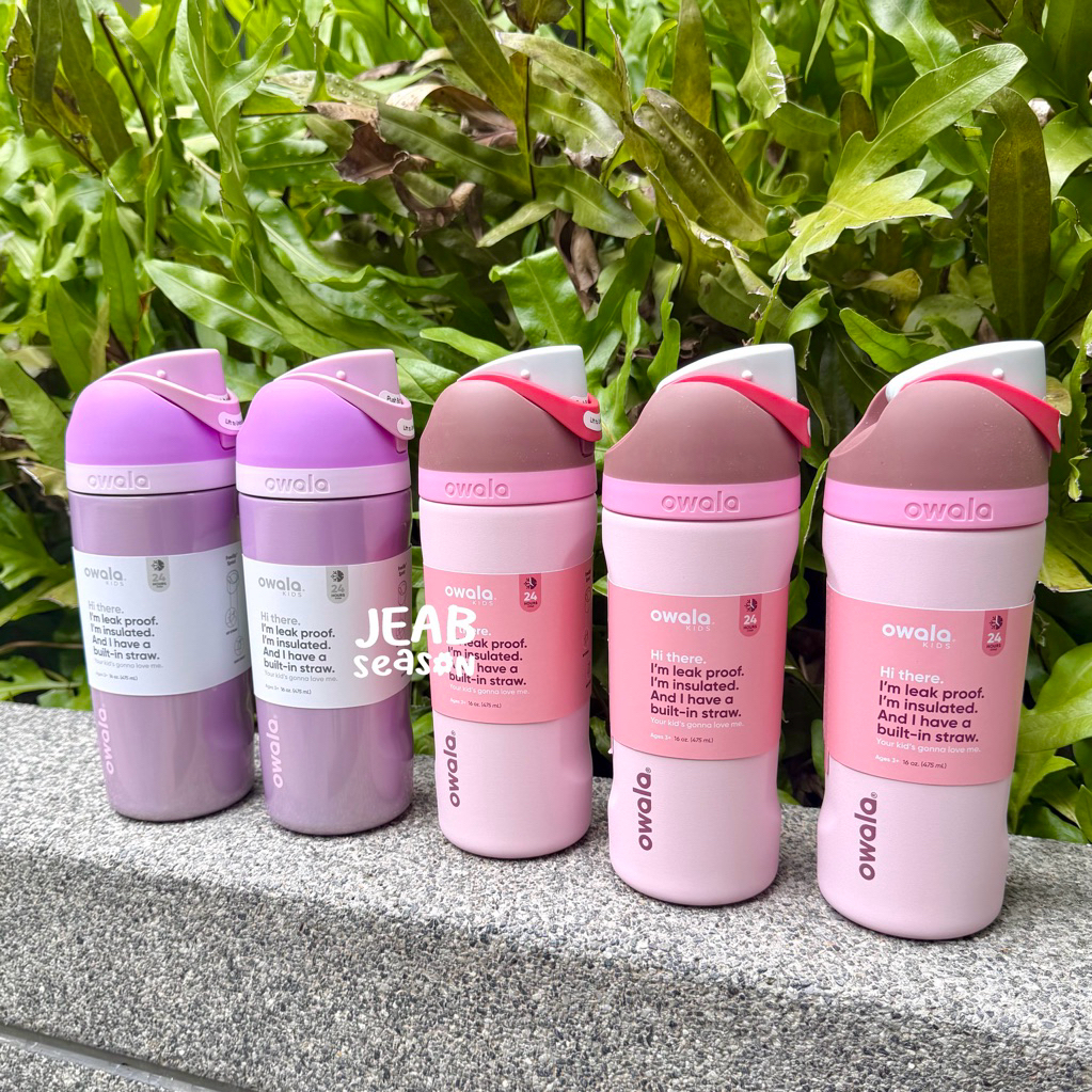 (บางสีมีพร้อมส่ง ลิขสิทธิ์ของแท้) โอวาล่าไซส์เด็ก Owala Kids Feesip 16oz. | กระบอกน้ำ ขวดน้ำ Owala