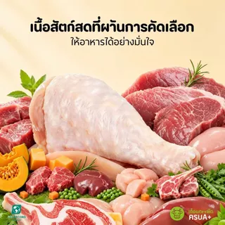 12ชิ้น อาหารเปียกสุนัข อาหารสุนัขกระป๋องฟ้า สูตรเนื้อสดผัก ค่าชดเชยความ 430g อาหารสุนัขกระป๋องฟ้
