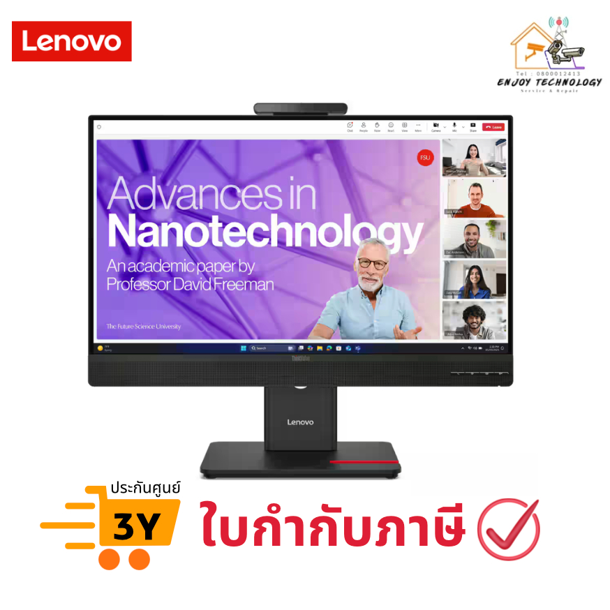 จอมอนิเตอร์ 23.8 นิ้ว Lenovo ThinkVision T24-40 (64A4MARXTH) IPS, รีเฟรชเรต 120Hz และ USB Hub ในตัว