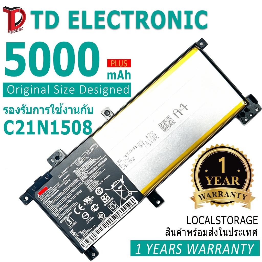 แบตเตอรี่โน้ตบุ๊ค C21N1508 laptop Battery compatible for ASUS K456U K456UF K456 X456 X456UA