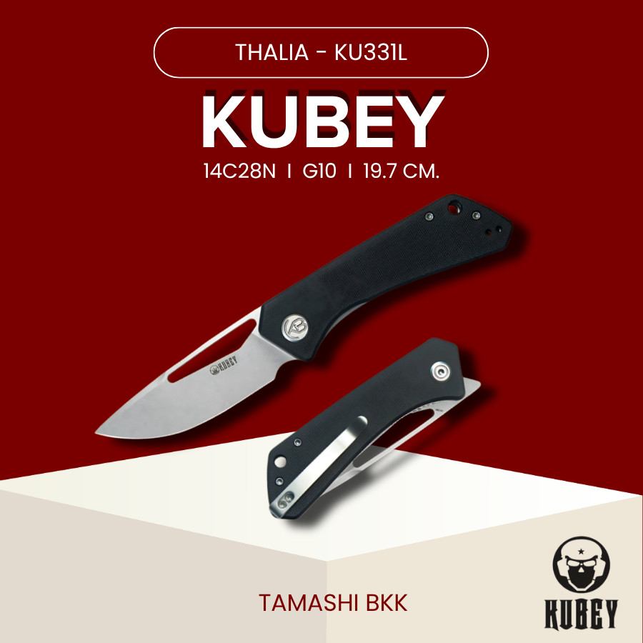 มีดพับ Kubey l Thalia l KU331L l 14C28N l G10 l ร้านมีดแท้ Tamashi BKK
