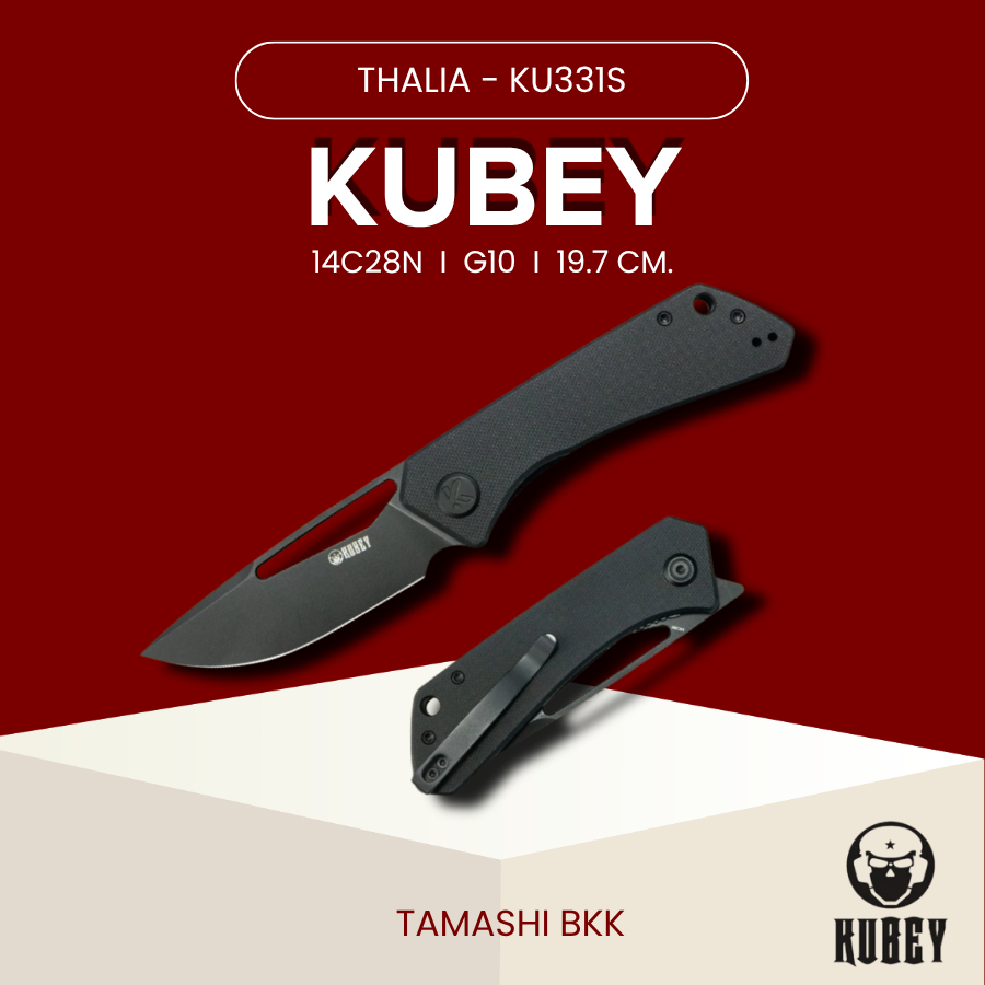 มีดพับ Kubey l Thalia l KU331S l 14C28N l G10 l ร้านมีดแท้ Tamashi BKK