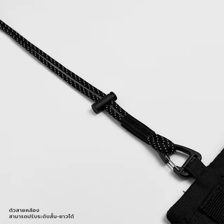 AWAKE กระเป๋าสตางค์สะพายข้างและคล้องคอ TACTICAL WALLET