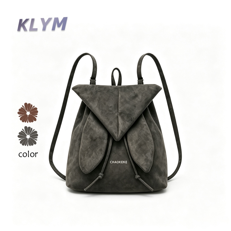 KLYM #TL021 กระเป๋าเป้หูกระต่ายน่ารัก หนังกลับเทียมวินเทจ ขนาดเล็ก มี 2 สี น้ำหนักเบา เหมาะนักเรียน ทำงานประจำวัน