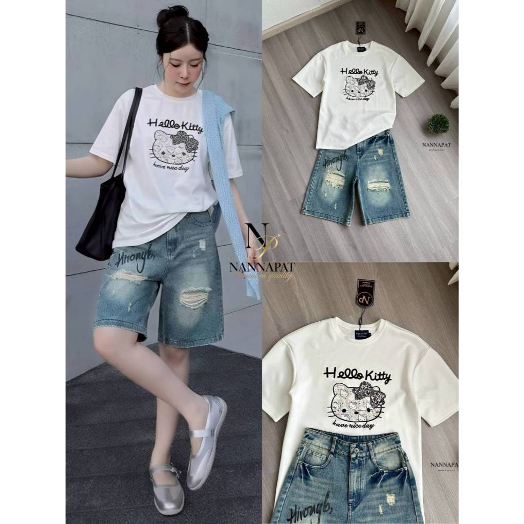 NANNAPAT (NP)​ เซ็ตเสื้อยืดคิตตี้วิบวับ