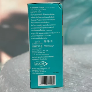 💧2 แถม 2 (4 ชิ้น) น้ำตาเทียม COMFORT DROP ขนาด 10ml ล็อตใหม่ สูตรอ่อนโยน ให้ความชุ่มชื้นต่อดวงตา💙