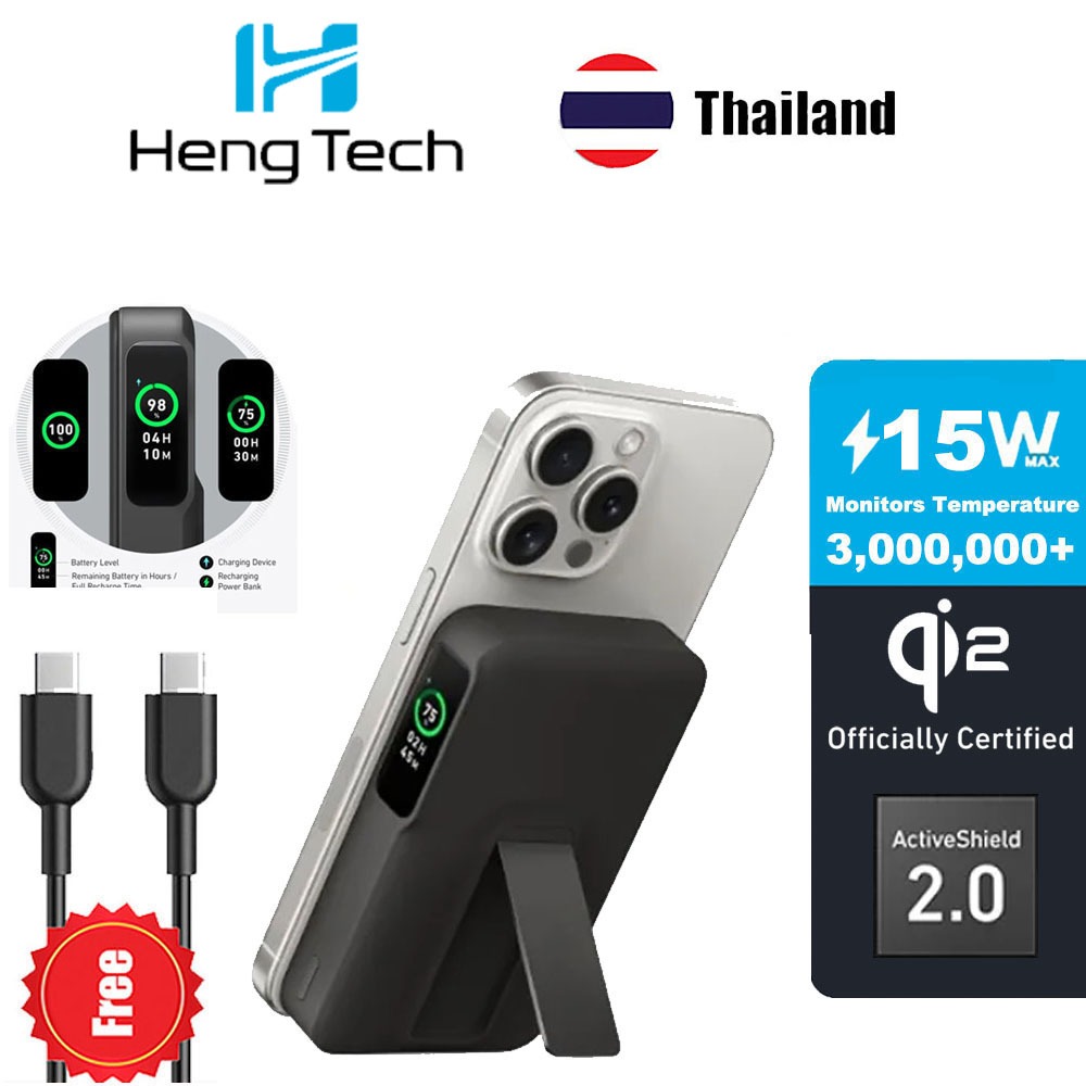 Anke Qi2 15W 10000mAh Power Bank Qi2 ได้รับการรับรอง 15W Ultra-Fast Charger แบบพกพาที่เข้ากันได้