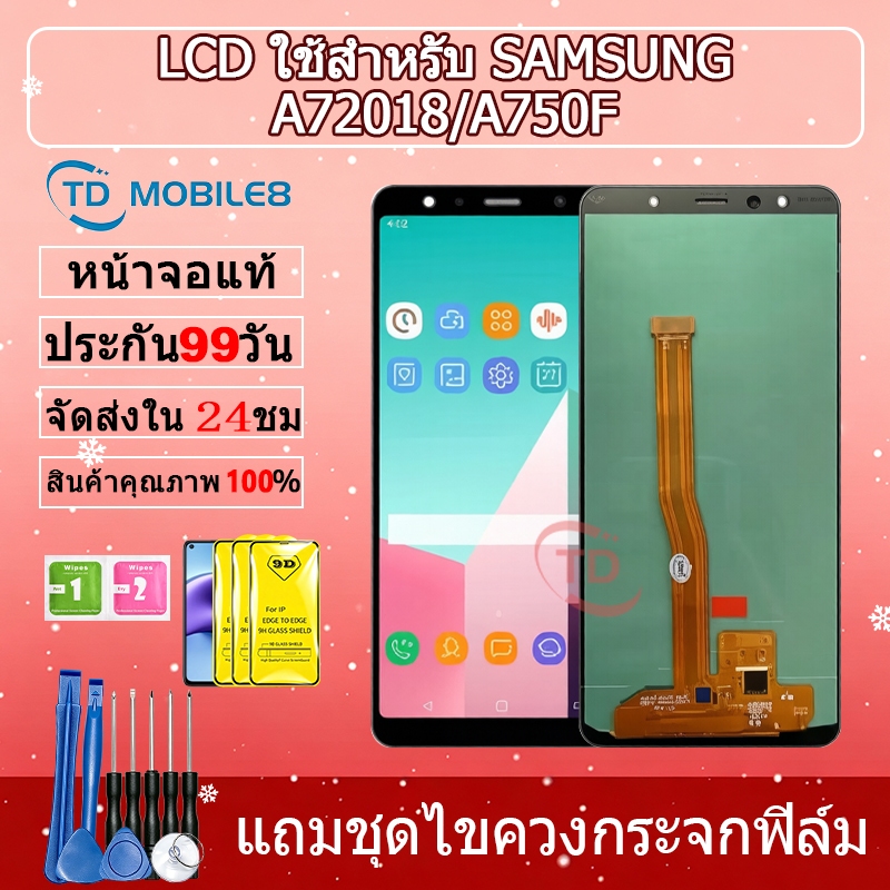 LCD Samsung A7 2018 / A750F หน้าจอ+ทัช หน้าจอโทรศัพท์ หน้าจอ จอ A7 2018 / A750F จอแถมชุดไขควง+กาว