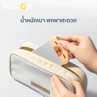 Vusign กระดานเขียนแบบไร้หมึก ไวท์บอร์ดไร้หมึก เบา ชัด ลายการ์ตูน พกพาสะดวก ฟรีปากกา Magic Whiteboard