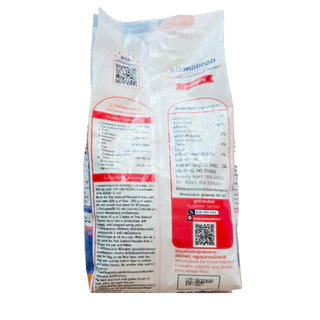 แป้งหอยทอด ขนาด 851 g ตราหมีคู่ดาว
