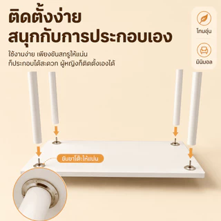 โต๊ะทำงาน โต๊ะคอมพิวเตอร์ โต๊ะอ่านหนังสือ สไตล์โมเดิร์น 80/100/120/140CM โต๊ะอาหาร ขาโต๊ะที่หนาขึ้น