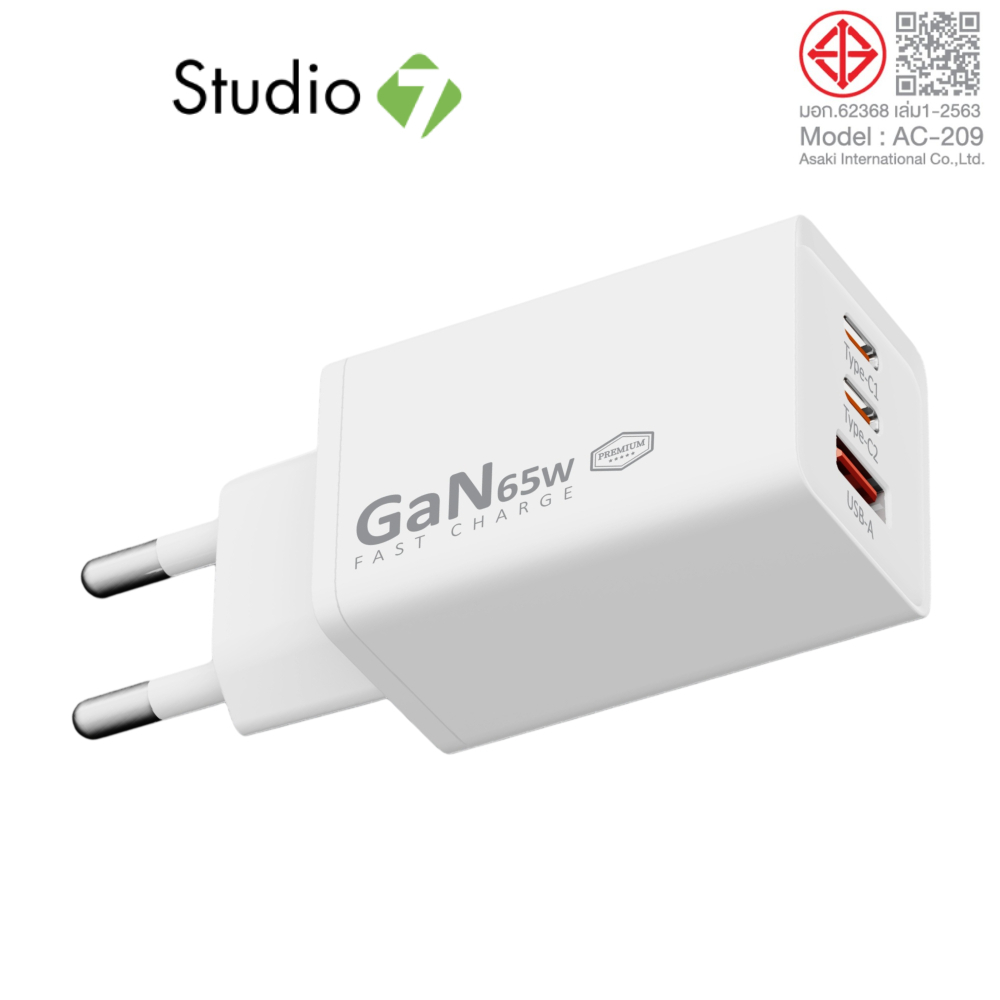 อะแดปเตอร์ชาร์จไว ASAKI Wall USB Charger 1 USB-A / 2 USB-C ชาร์จเร็ว PD65W รุ่น A-2465D (TISI) by St