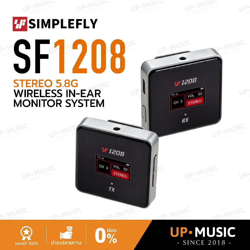 ไวเลสหูฟังอินเอียร์มอนิเตอร์  Simplefly SF1208 Stereo 5.8G Wireless In-Ear Monitor System