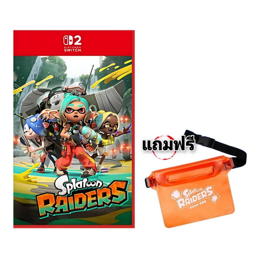 (มีส่งด่วน) Nintendo Switch2 Splatoon Raiders มือหนึ่ง พร้อมส่ง