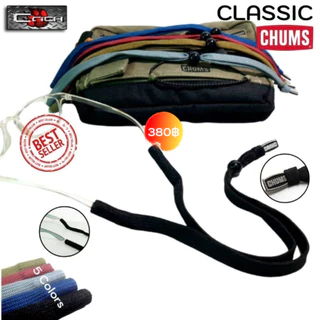 สายคล้องแว่น Chums รุ่น Classic สายไนล่อน ไม่อมเหงื่อ ยาว 13.5" แบรนด์จาก USA พร้อมส่ง!!