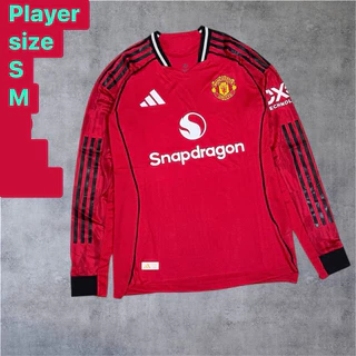 Player เสื้อกีฬาแขนยาวงานสวยเกรดเพลย์เยอร์ผ้านิ่มใส่สบาย (เสื้ออย่างเดียว)