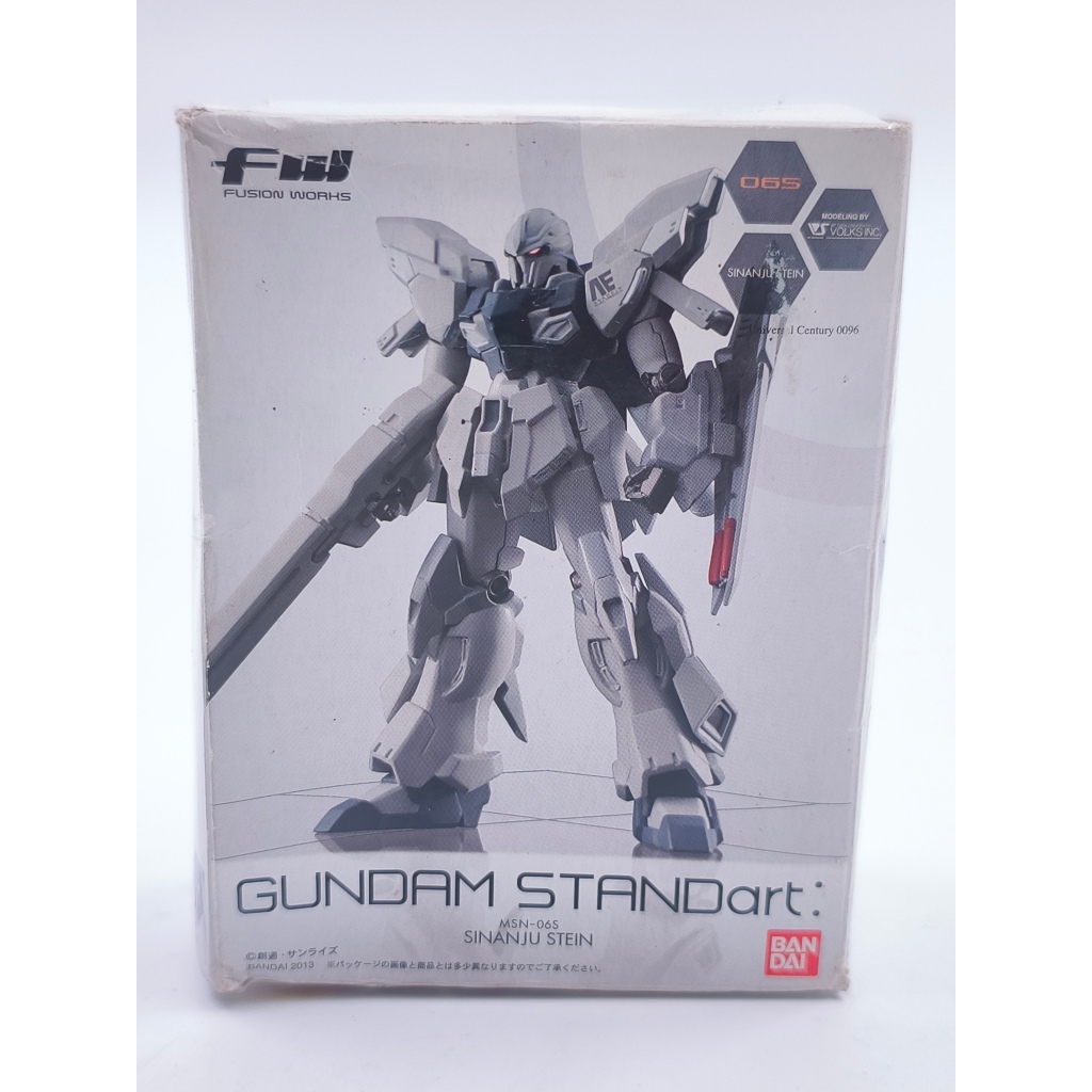 Bandai Candy Toy FW Gundam STANDart: 17 No.065 MSN-06S Sinanju Stein กันดั้ม [JFT16]