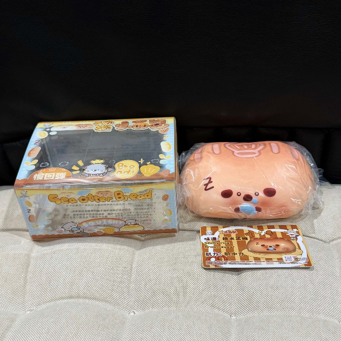 (ของแท้/มือ1) 3an Sea Otter Bread Squishy ขนมปังนาก San Squishy นุ่ม สโลว์