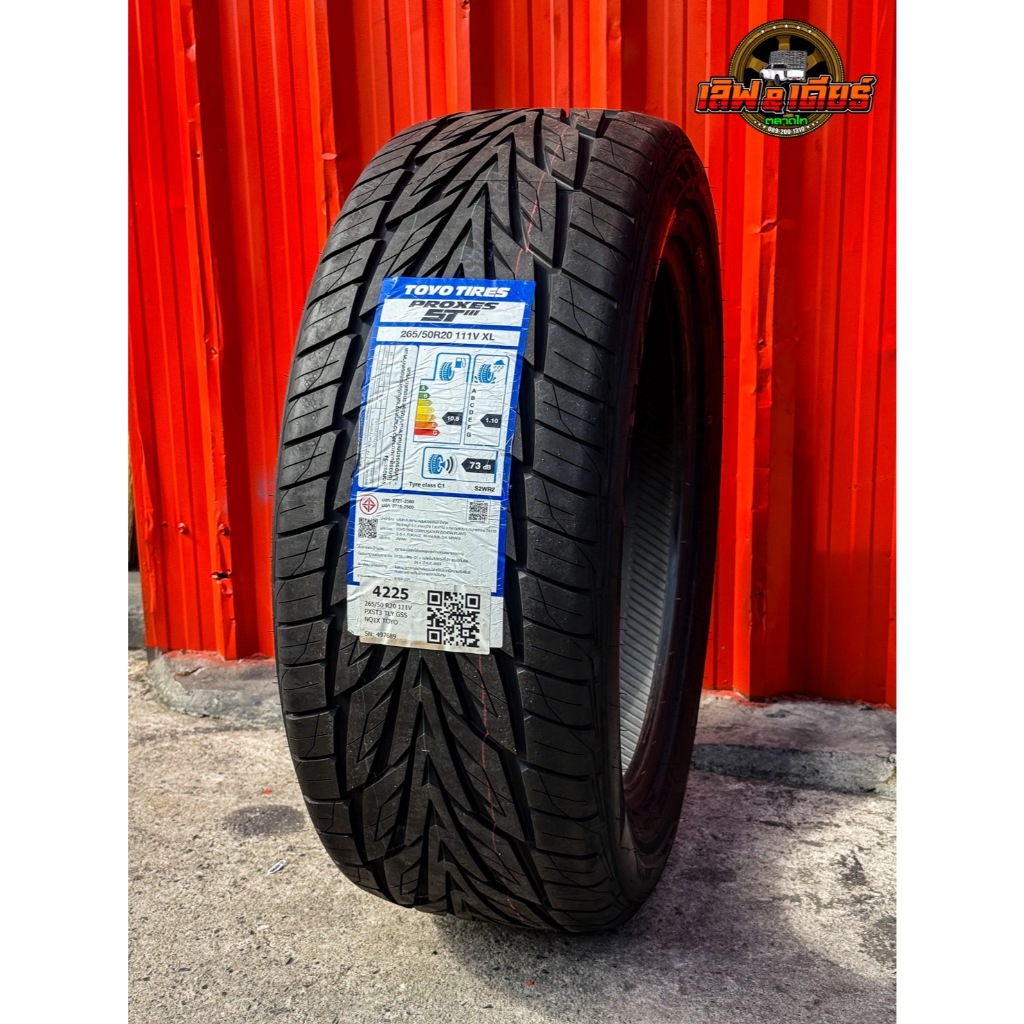 ยางโตโย TOYO TIRES รุ่น ST3 ขนาด 265/50R20 (JAPAN) ยางปี 25 ราคาต่อเส้น แถมฟรีจุ๊บลมยาง