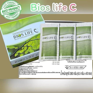 Bios Life C ไบออส ไลฟ์ ซี (1กล่อง 60ซอง) สินค้านำเข้า