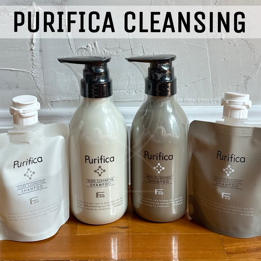 (ของแท้พร้อมส่ง) Fiole-Purifica Sleek Cleansing Shampoo และ Fiole-Purifica Mild Cleansing Shampoo