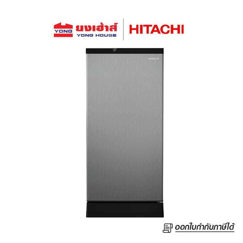 HITACHI ตู้เย็น 6.6 คิว รุ่น HR1S5188MNPSVTH ตู้เย็น 1 ประตู สีเงิน รับประกันคอมเพรสเซอร์ 5 ปี