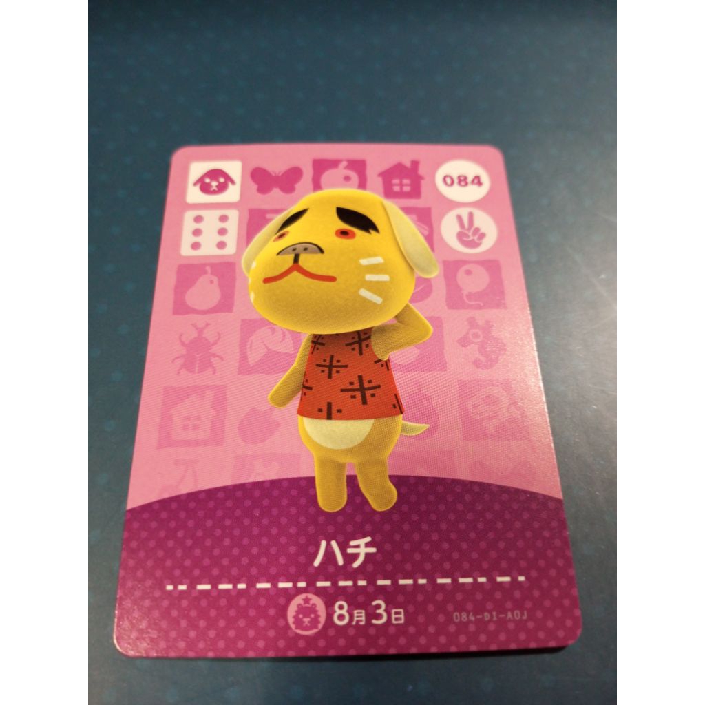 การ์ดเกม Animal Crossing Amiibo Series 1 ตัวละคร  Benjamin 084 New Horizons Authentic Nintendo จากญี