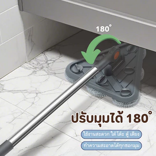 7374 แปรงขัดพื้น แปรงทำความสะอาด แปรงทำความสะอาดหัวสามเหลี่ยม แปรงสามเหลี่ยม แปรงล้างห้องน้ำ