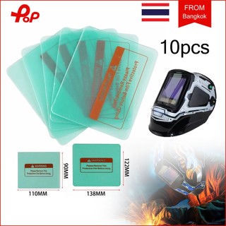 10 ชิ้น แผ่นกันรอยหน้ากากเชื่อมออ ฟิล์มป้องกันแว่นตาเชื่อม ฟิล์มกันรอยเลนส์หมวกกันน็อค แผ่นพลาสติกใสกันสะเก็ด