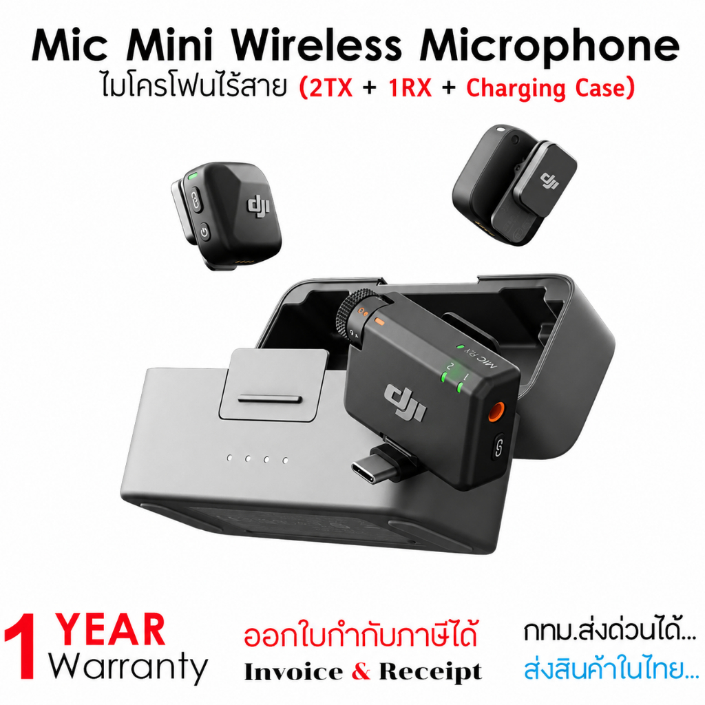 Mic Mini Wireless Microphone (2TX + 1RX + Charging Case)