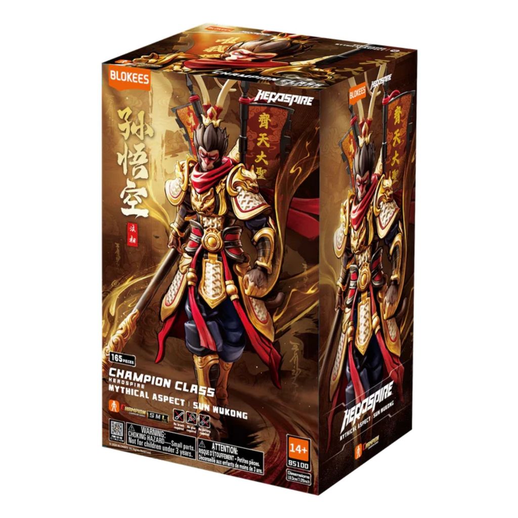 HeroSpire Champion Class 01 Mythical Aspect Sun Wukong 85100(Blokees)ฮีโรสไปร์ แชมเปียนคลาส01 มิธิคัลแอสเปกต์ ซุนหงอคง