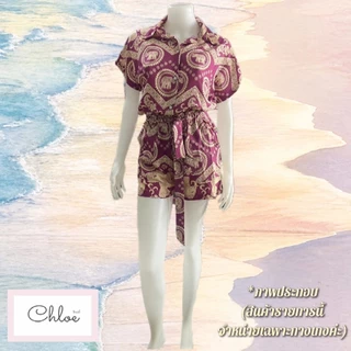 ขาสั้นเอวจีบผ้าไหมอิตาลี Chloe มีหลายสีให้เลือก งานฝีมือคนไทย โรงงานมาเอง! ขาสั้นเอวยืด+เชือกแต่ง ขอบเอวจีบ กระเป๋า2ข้าง