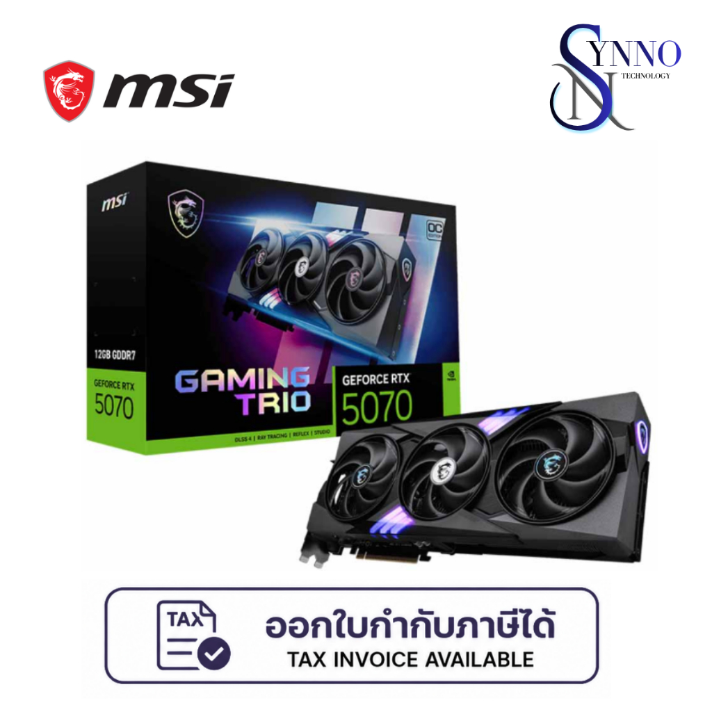 การ์ดจอ VGA MSI GEFORCE RTX 5070 12G GAMING TRIO OC - 12GB GDDR7