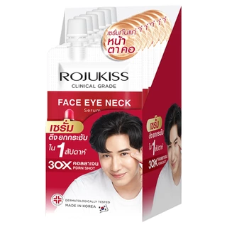 ROJUKISS Anti-Gravity Face Eye Neck Serum (8ml.) โรจูคิส แอนติ-กราวิตี้ เฟส อาย เนค เซรั่ม
